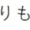 勉強時間の長さよりも質を重視する方法