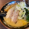 池袋 北海道らーめん ひむろ「味噌ラーメン」