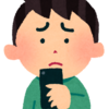 ポイ活のデメリットは？ポイ活を辞めてカードを１枚にすると？