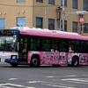 京成バス　0555