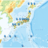 【JavaScript】地図上にピンを立てる（「位置情報エンジニア養成講座」（秀和システム）pp.125-126）