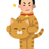 何か足りない