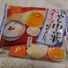 チロルチョコ　冷やし中華スイーツ始めました。