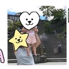 初旅〜1歳児を連れて伊香保へ！(１)準備編