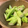 オクラ