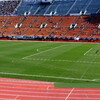 2009 Jリーグ ヤマザキナビスコカップ決勝