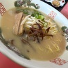 まんしゅう軒（福岡県遠賀郡岡垣町）