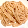 すもも束縛DAY 11！自作すもも切りうどん！