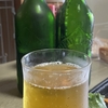 グビグビとビールを飲みたい