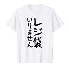 東京グールが何やってるのかよくわからない Kansou