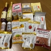 愛される長野のご当地スーパー　ツルヤ愛を語るのと商品紹介