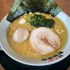町田商店 碧南店 味玉ラーメン(醤油)が美味しすぎ！セットメニューのチャーハンと餃子、トッピングも堪能