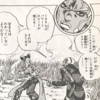  【ジョジョ】ホワイトスネイクってズルくない？