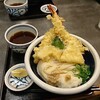 【うどん】おか泉