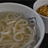 釜揚げうどん