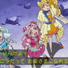 プリキュアが「男の子だって、お姫さまになれる」に言及したのは、けっこう凄い事。