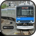 61606Fの車番プレート