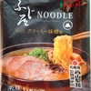 951袋目：ふじ屋　NOODLE  クリーミー味噌味　