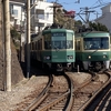 江ノ電・峰ヶ原信号場（鎌倉市） ～ 駅じゃないのに電車が停まる！？