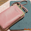 スマホバッグとKindlefire10、今年買って良かった物2023