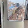 高師浜駅