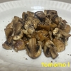 今夜のおつまみ！『マッシュルームのガリバタ焼き』を作ってみた！