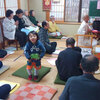 新年祈祷会のお知らせ