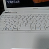 Dynabook T350/56AWのWindows10化（新規インストール）