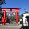 「矢奈比賣神社」