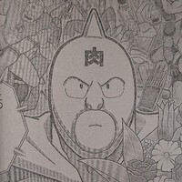 キン肉マンで読み切りは意外な対戦の宝庫 実は戦っていた超人同士のドリーム対戦を紹介致します キン肉マンのブログ キンブロ キン肉マンで読み切りは意外な対戦の宝庫 実は戦っていた超人同士のドリーム対戦を紹介致します キン肉マンのブログ キンブロ