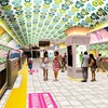 ワーキングハイ South Parkの住人 ワーキングハイ South Parkの住人