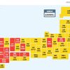 ＜新型コロナ・5日＞東京都で20,735人が感染　神奈川県で10,688人感染