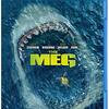 ジョン・タートルトーブ『MEG ザ・モンスター』（The Meg、2018）