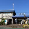 ＪＲ東日本　浅野駅