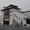 ＪＲ西日本　宇治駅