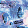 ジークアクス版「BEYOND THE TIME 2025ver」公開