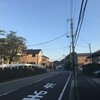 宮小路町