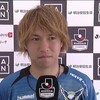 【動画】4節盛岡戦試合後インタビュー