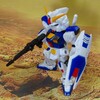 F90 ガンダムF90 【モビルスーツアンサンブル EX10 レビュー】