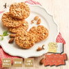 シベール だい ふん とう ラスク：贅沢なお菓子体験をお届け