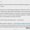 違法賭博問題 検事 “送金は扱う犯罪に該当せず” 米メディア（２０２４年３月３０日『NHKニュース』）