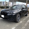 コーディング＠BMW Xシリーズ　