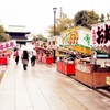 川崎大師で厄除けは年齢に関係なくやってくれる？何時まで参拝できる？