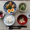 塩分控えめ定食つくりました		