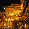 冬の長野旅行〈４〉渋温泉 天川荘に宿泊。夜の渋温泉散策も～♪
