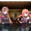 【戦極姫6】毛利家ルート攻略手順②【導入終了～初期開放4ヶ国統一まで】
