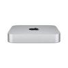 Mac mini (M1, 2020)をセットアップしてみた