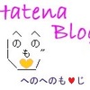 じじいの婚活・PART 7