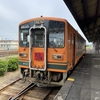 津軽鉄道に乗車して金木へよし行くぞう！～＃6どこかにビューーン！で青森へ～