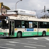 奈良交通 / 奈良200か ・262